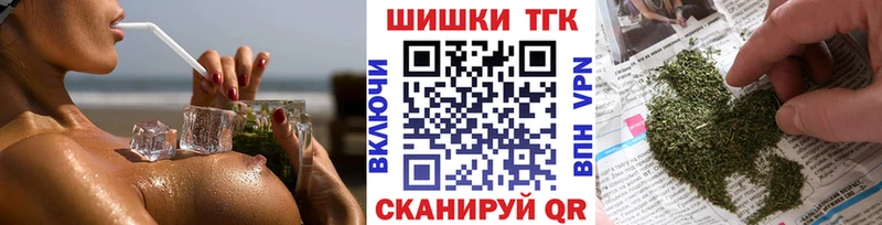 Как найти наркотики Королёв A PVP Каннабис Cocaine Мефедрон Гашиш