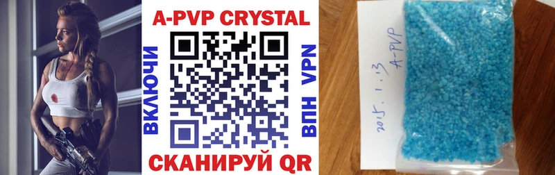 Alpha PVP СК  MEGA ссылки  Королёв 
