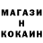 Alpha PVP крисы CK 7