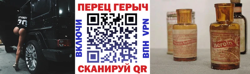 OMG ССЫЛКА  цены   Королёв  ГЕРОИН гречка 
