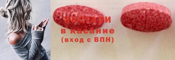 бошки Алексин