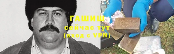 прущая мука Алзамай