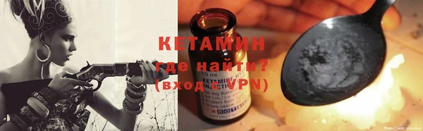 jwh Вязники