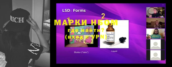 каннабис Алексеевка
