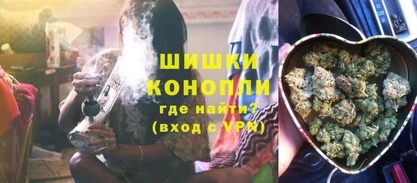 молекула духа Абдулино