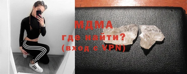 каннабис Алексеевка