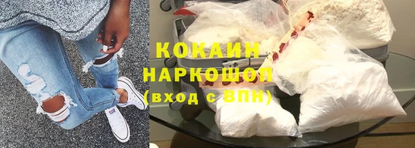 прущая мука Алзамай