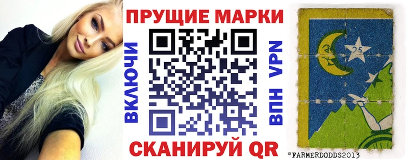 Марки N-bome 1,8мг  darknet телеграм  Королёв 